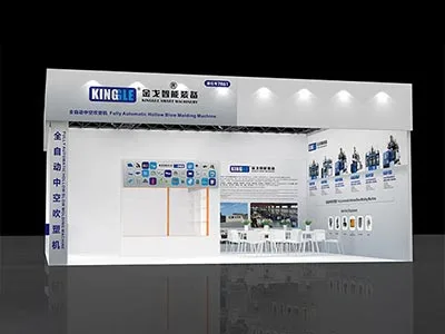 2025 Triển lãm Công nghiệp Nhựa và Cao su Quốc tế Trung Quốc (Chinaplas)